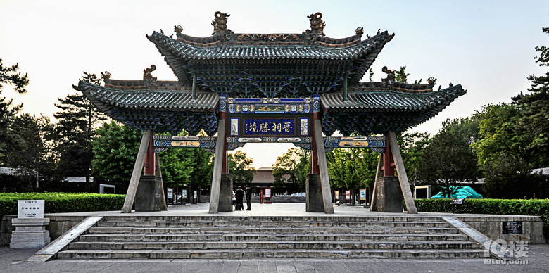 我之色249-晋祠1
