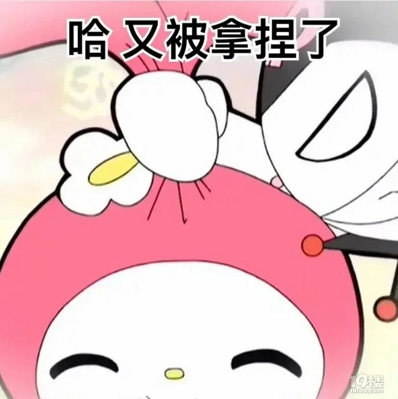 大火的美妆盲盒杭州姑娘买后吐槽真是被猪油蒙了心