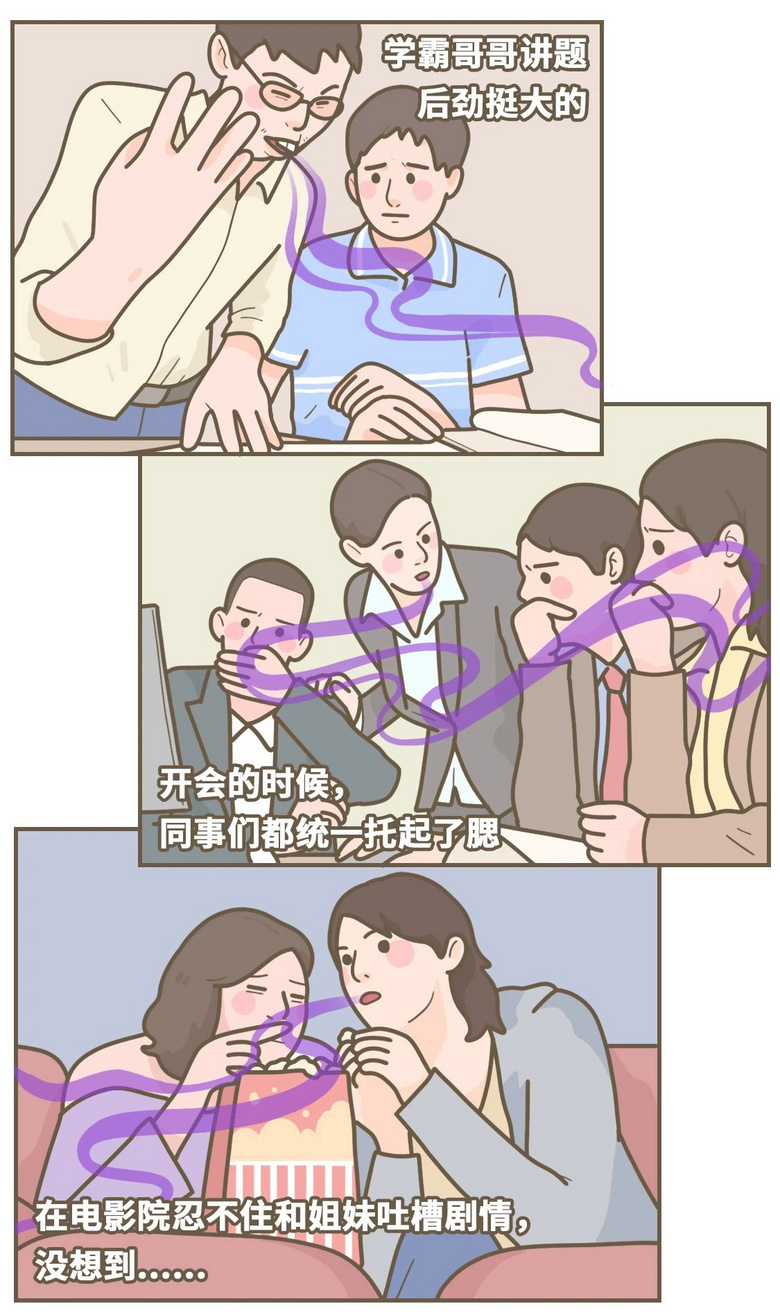 棡𴲾ͽǵHôQښ@µ
