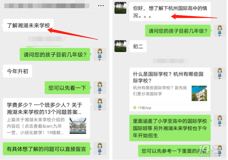 2021kСW(xu)HW(xu)У˔(sh)W(xu)M䛱