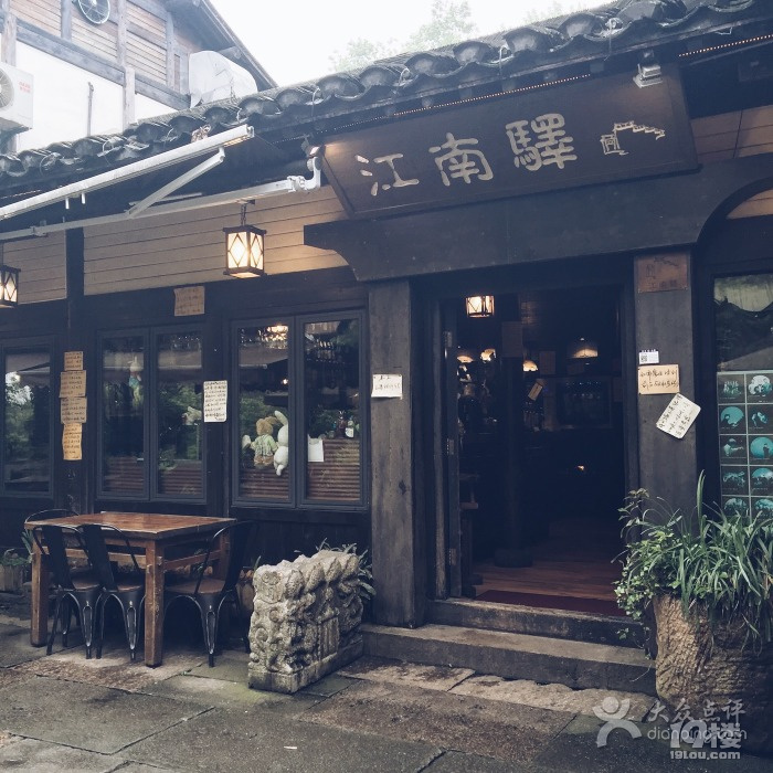 杭州最地道的杭帮菜餐厅指南(地址)