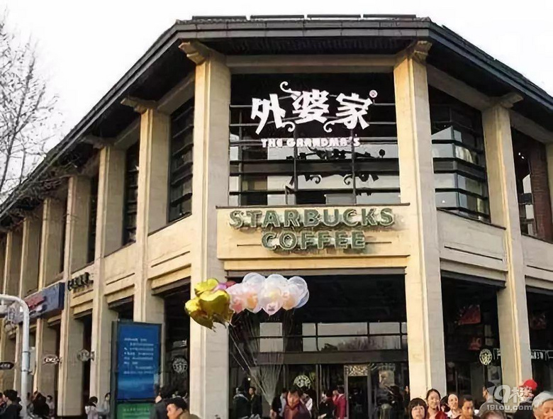 杭州最地道的杭帮菜餐厅指南(地址)