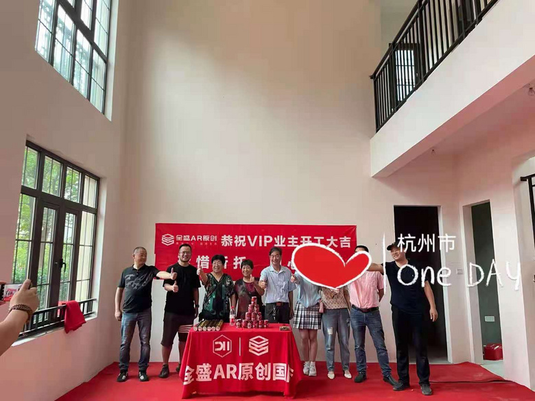 ��������������԰ 3-*04