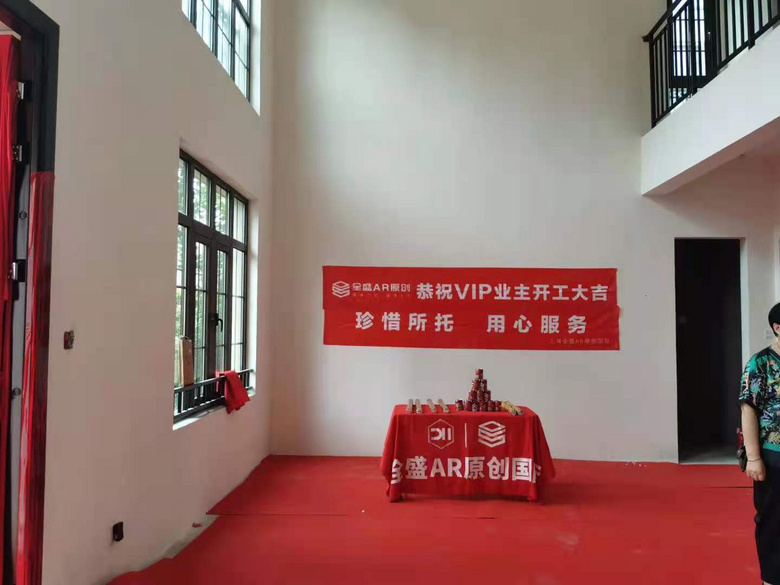 ��������������԰ 3-*04