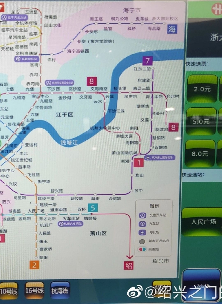 激動(dòng)!杭州6大最新利好曝光