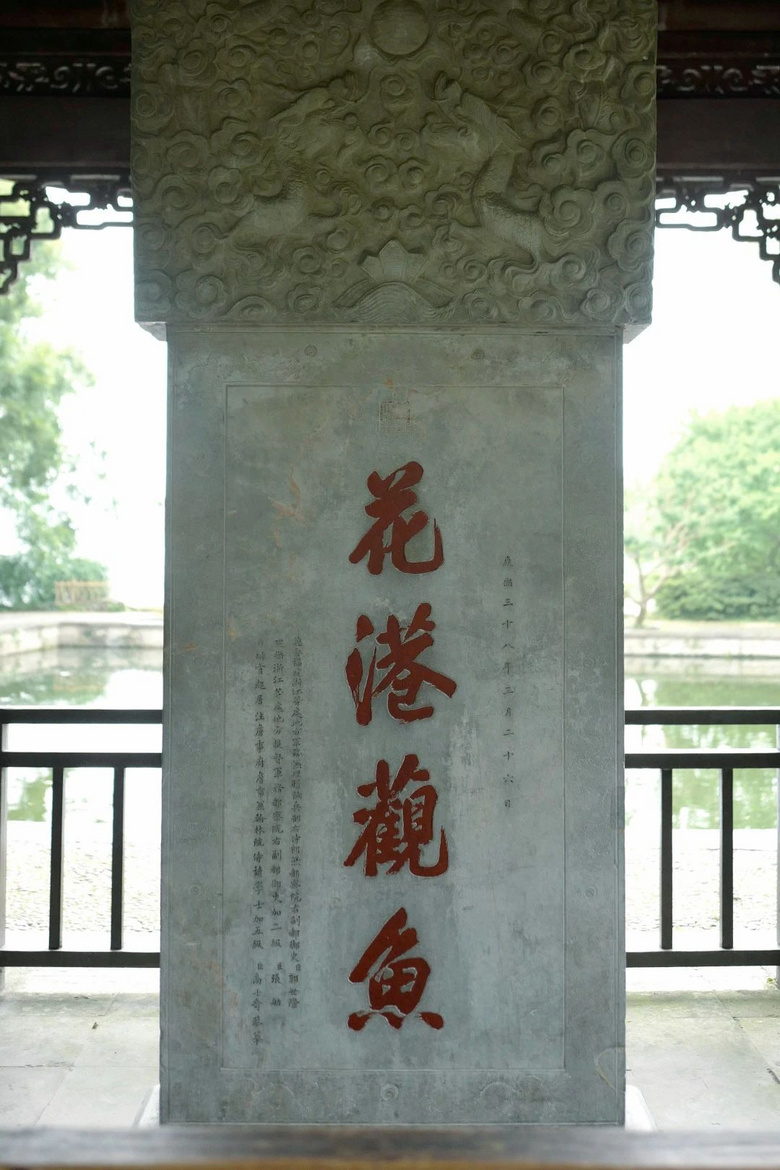 花了三天在西湖找“碑”,告訴你西湖最隱秘的角落都在哪!