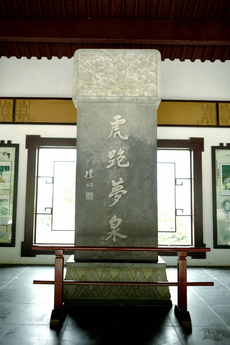 花了三天在西湖找“碑”,告訴你西湖最隱秘的角落都在哪!