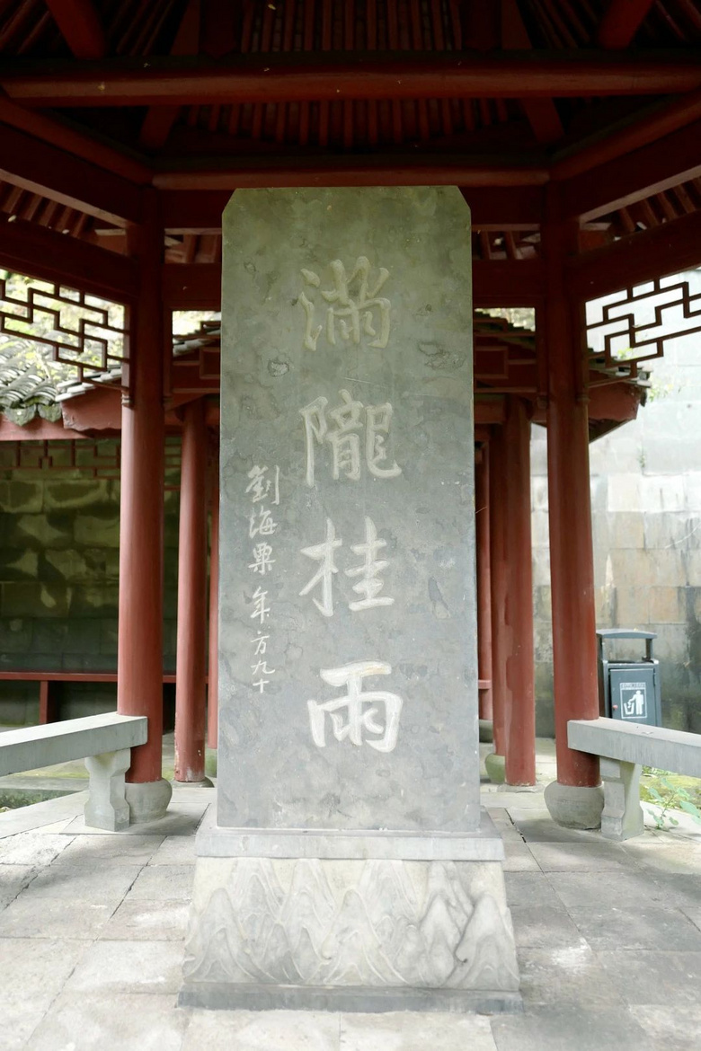 花了三天在西湖找“碑”,告訴你西湖最隱秘的角落都在哪!