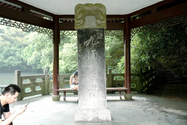 花了三天在西湖找“碑”,告訴你西湖最隱秘的角落都在哪!