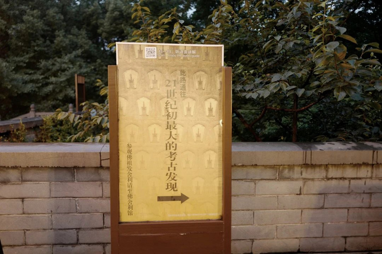 花了三天在西湖找“碑”,告訴你西湖最隱秘的角落都在哪!