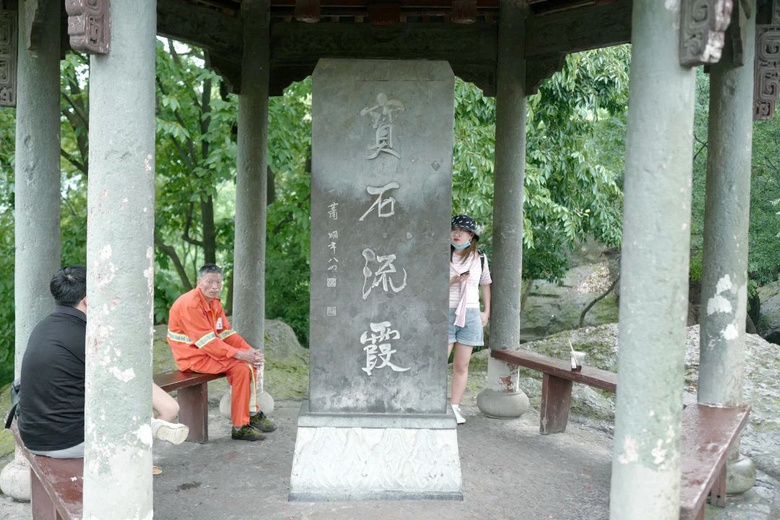 花了三天在西湖找“碑”,告訴你西湖最隱秘的角落都在哪!