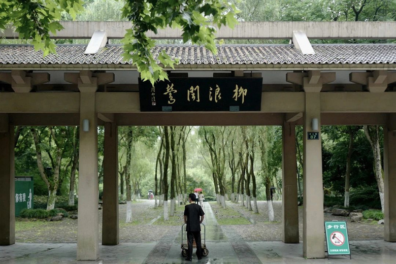 花了三天在西湖找“碑”,告訴你西湖最隱秘的角落都在哪!