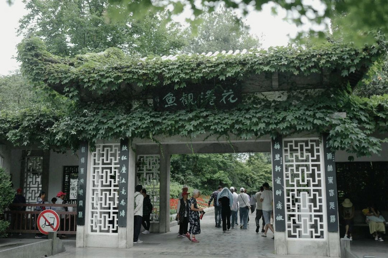 花了三天在西湖找“碑”,告訴你西湖最隱秘的角落都在哪!