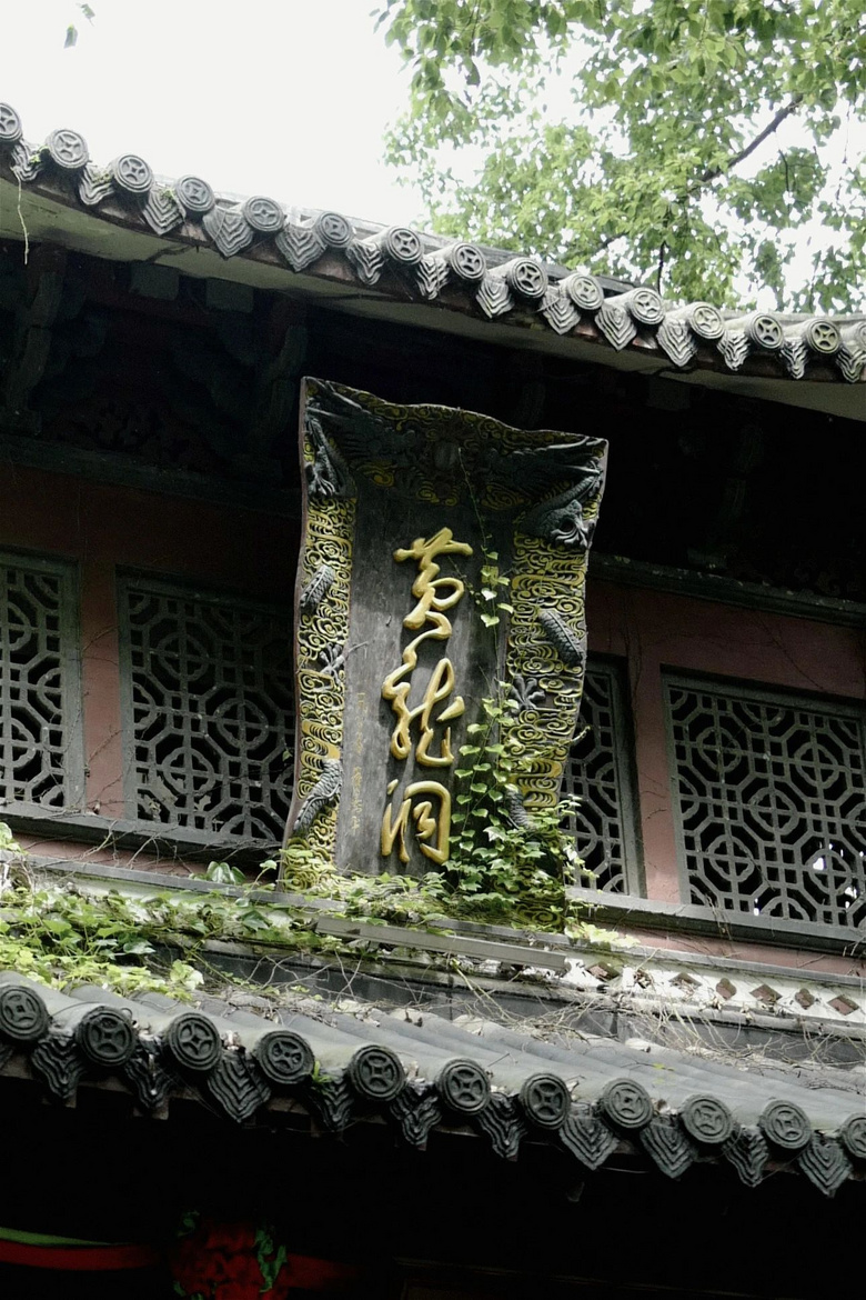 花了三天在西湖找“碑”,告訴你西湖最隱秘的角落都在哪!