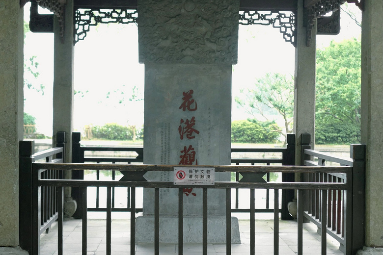 花了三天在西湖找“碑”,告訴你西湖最隱秘的角落都在哪!