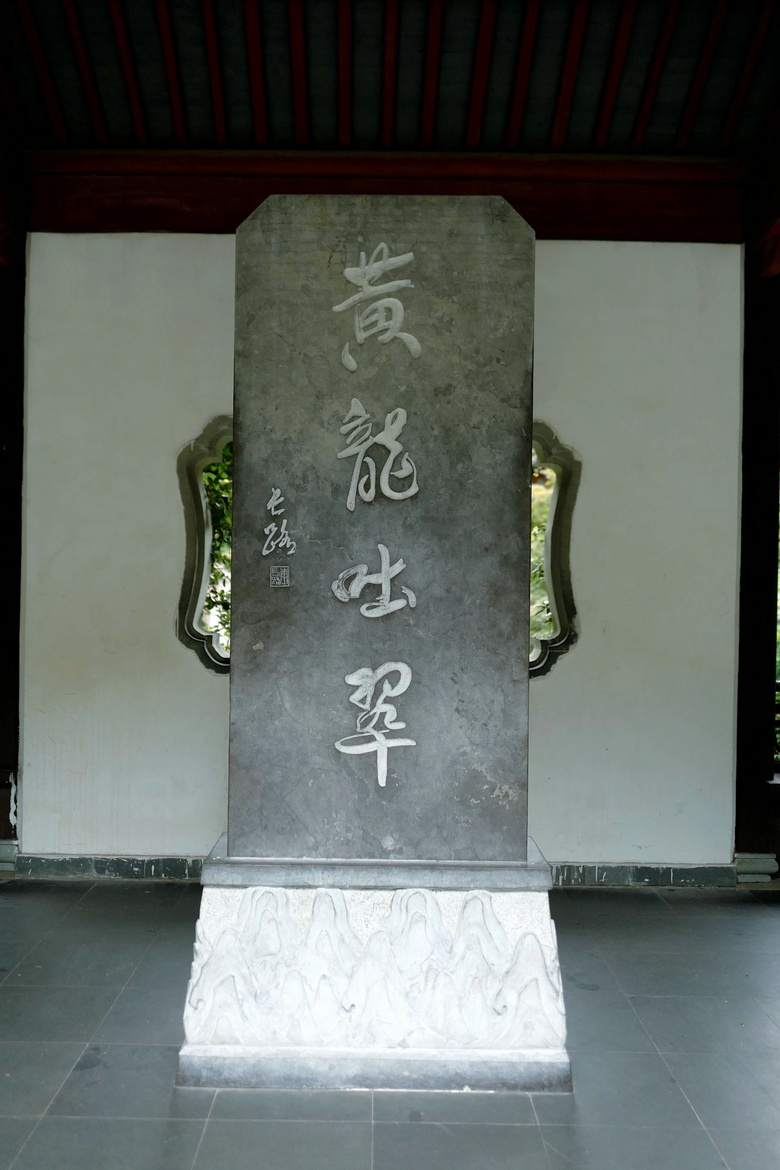 花了三天在西湖找“碑”,告訴你西湖最隱秘的角落都在哪!