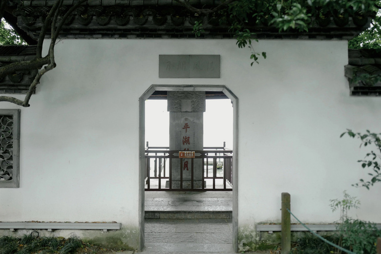 花了三天在西湖找“碑”,告訴你西湖最隱秘的角落都在哪!