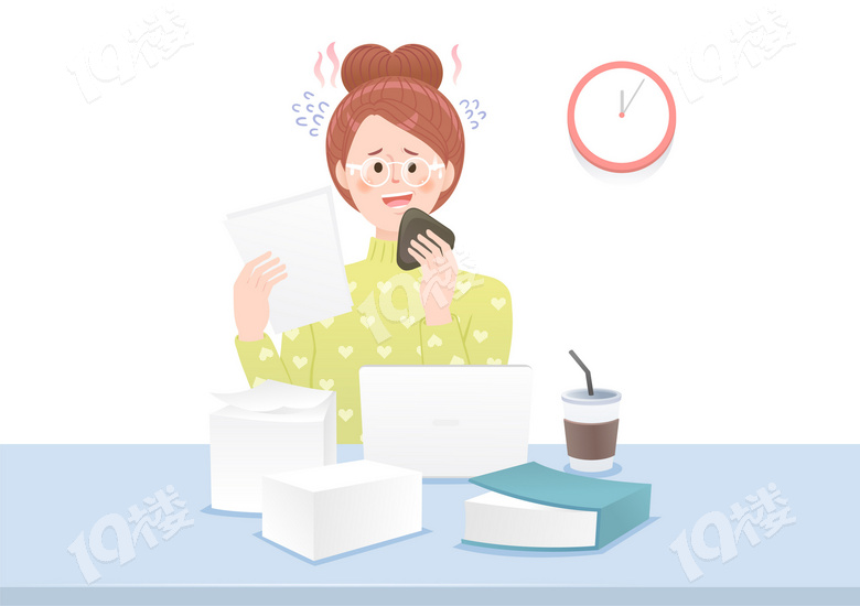 发布贴啦!杭州这些人抓紧了解