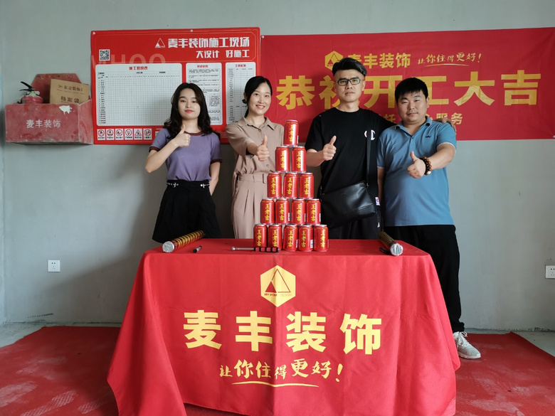 ��������������6-2-*02