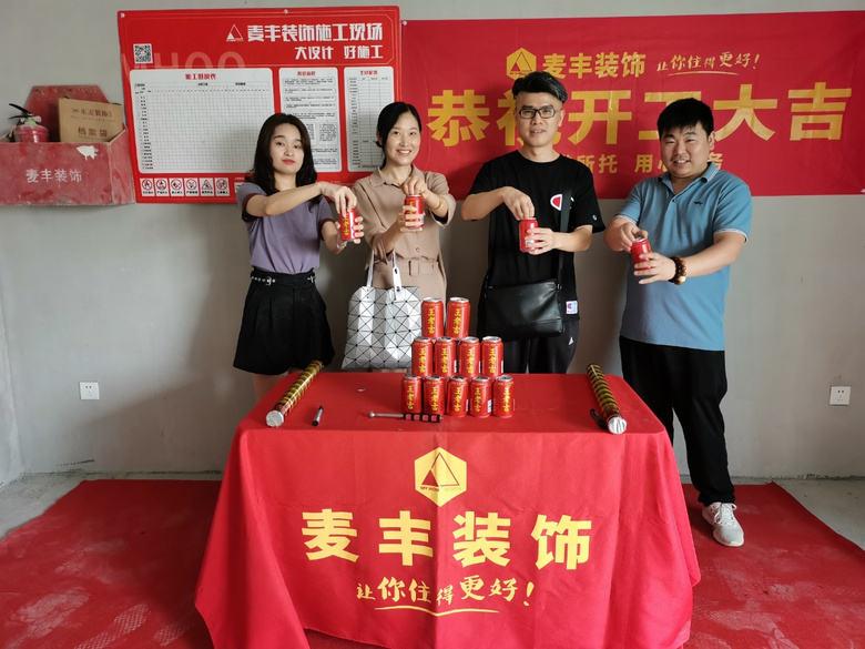 ��������������6-2-*02