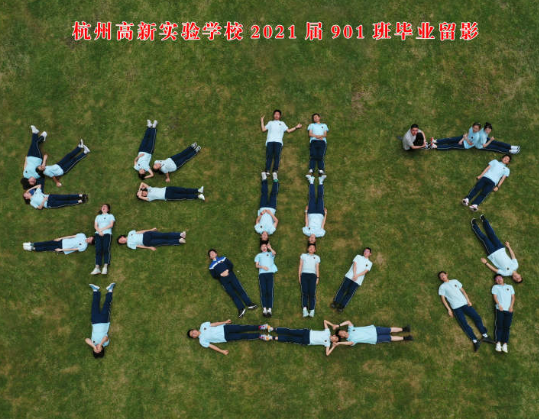 杭州初三班主任写下万字离别赠言：在我心里，你们都是未来大牛