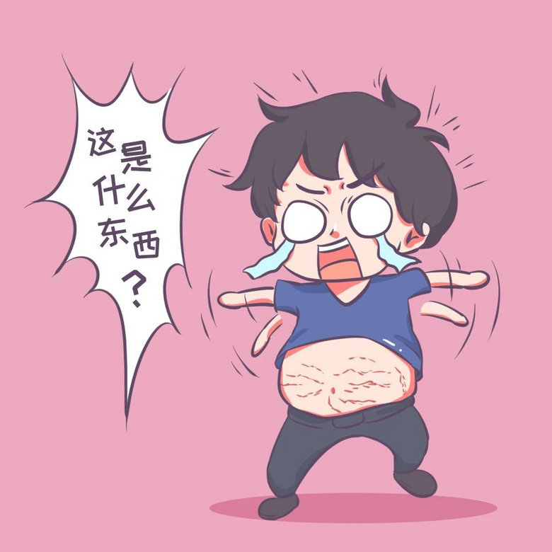 身上的这种纹，没怀孕也会有，4招可改善