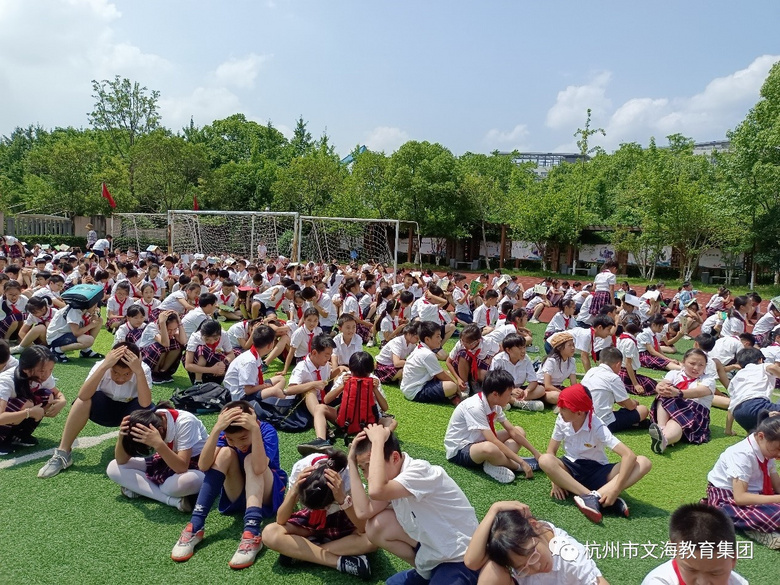 安不忘危 防患未然 ——文海实验学校小学部安全教育主题日