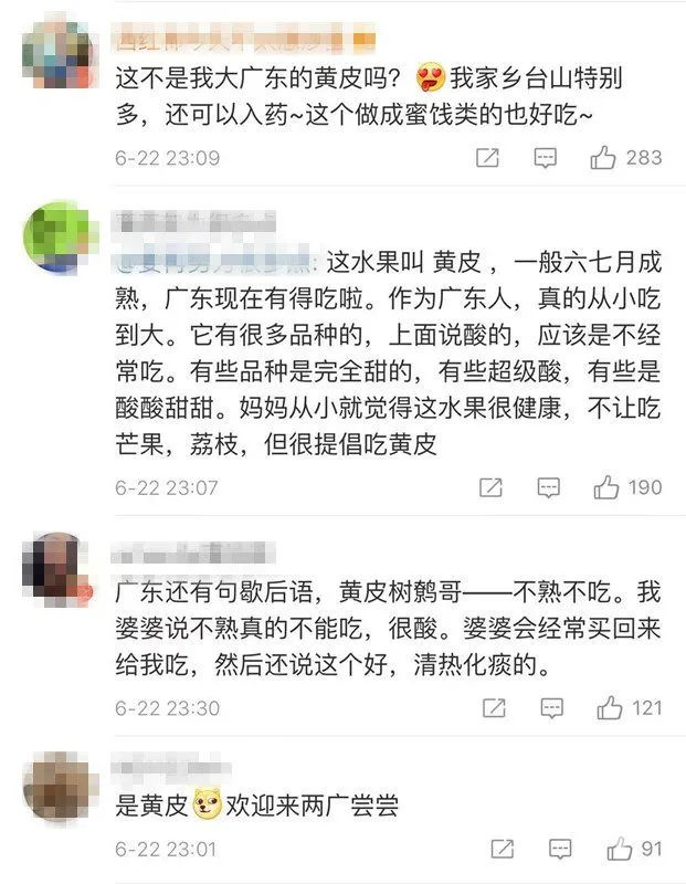 @Nζ桱ˮ f^̲ʲôζ