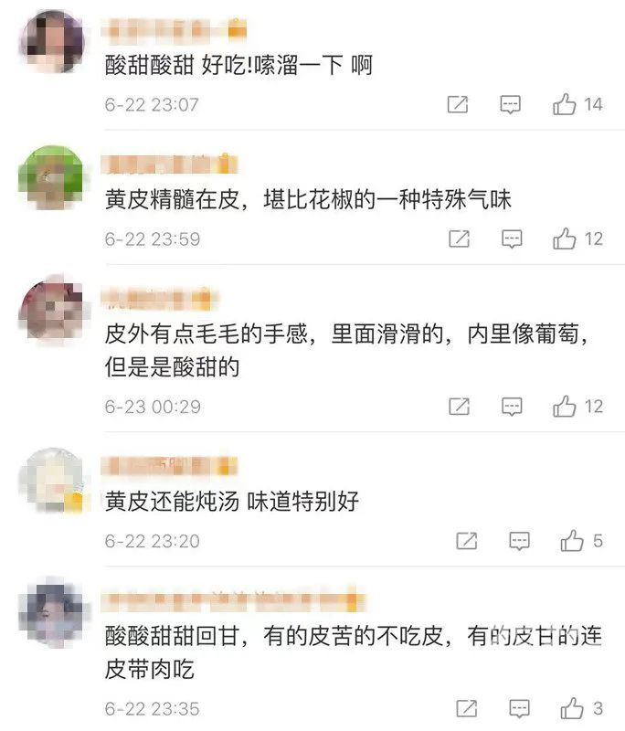@Nζ桱ˮ f^᣿̲ʲôζ