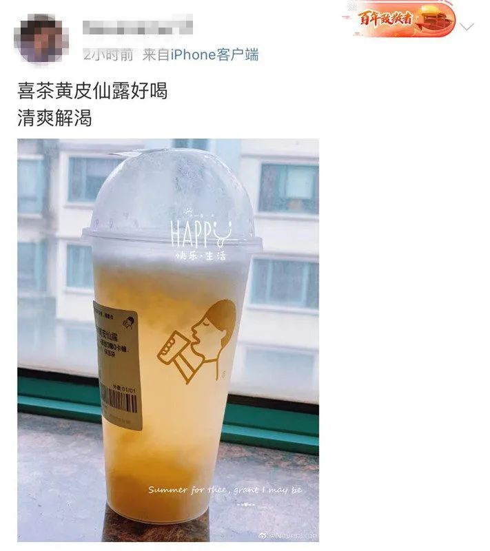@Nζ桱ˮ f^᣿̲ʲôζ