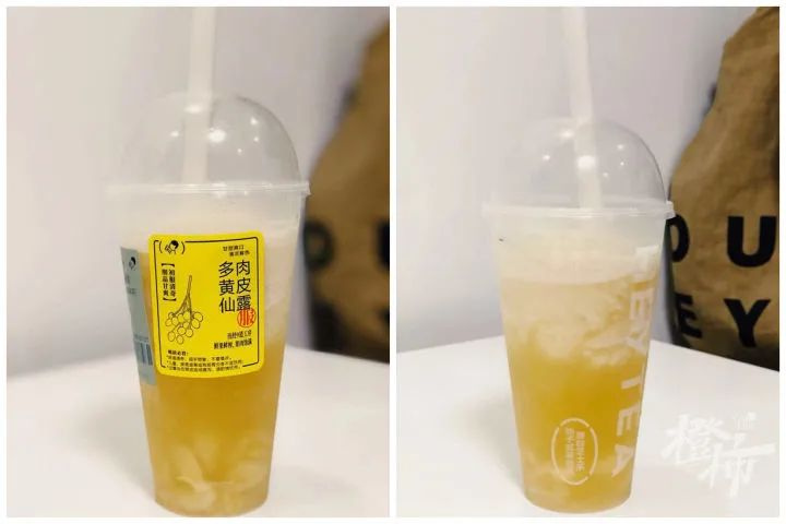 @Nζ桱ˮ f^᣿̲ʲôζ