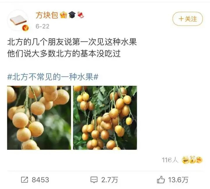 @Nζ桱ˮ f^᣿̲ʲôζ