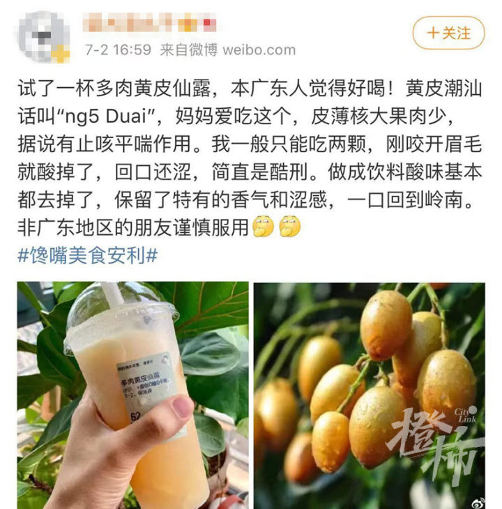 @Nζ桱ˮ f^̲ʲôζ