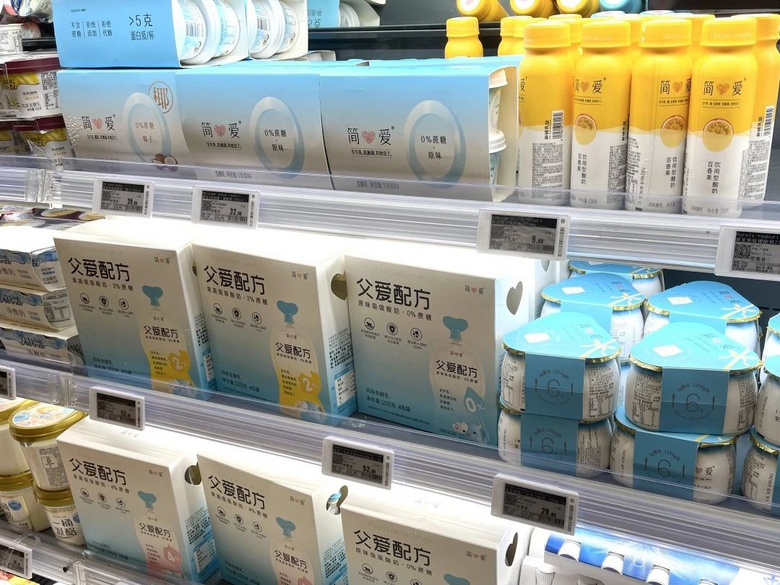 40+一杯的“酸奶界愛馬仕”,還添加了雪燕和玻尿酸?