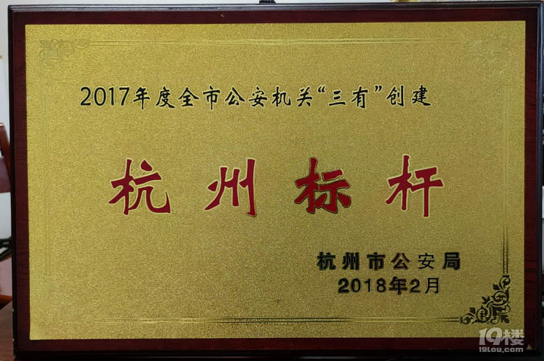 【刑警力量】迷霧重重,抽絲剝繭,他是杭州刑偵支隊(duì)的活字典