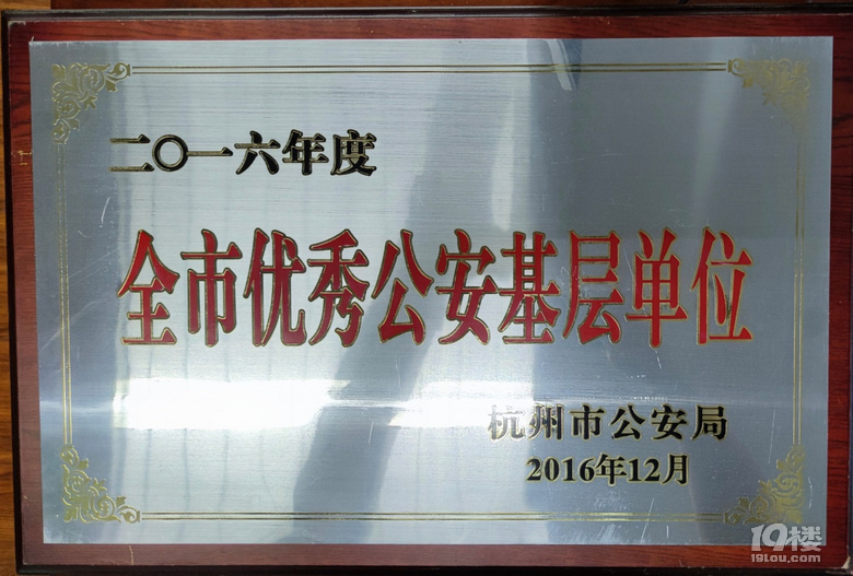 【刑警力量】迷霧重重,抽絲剝繭,他是杭州刑偵支隊(duì)的活字典