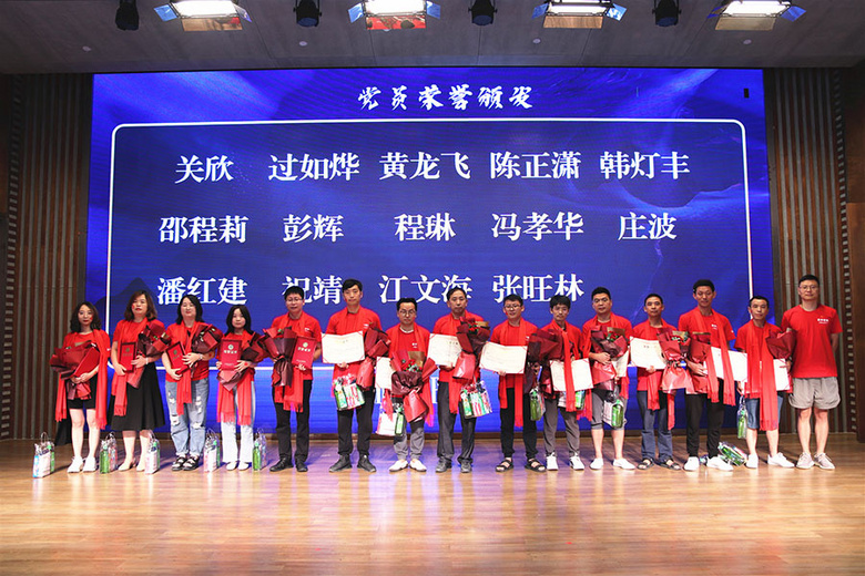【构建新格局 启航新征程】 麦丰14周年庆暨下半年启动大会!