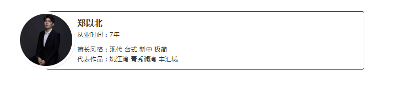184㎡冷灰白现代跃层,打通阳台让客餐厅扩大2倍,真香!