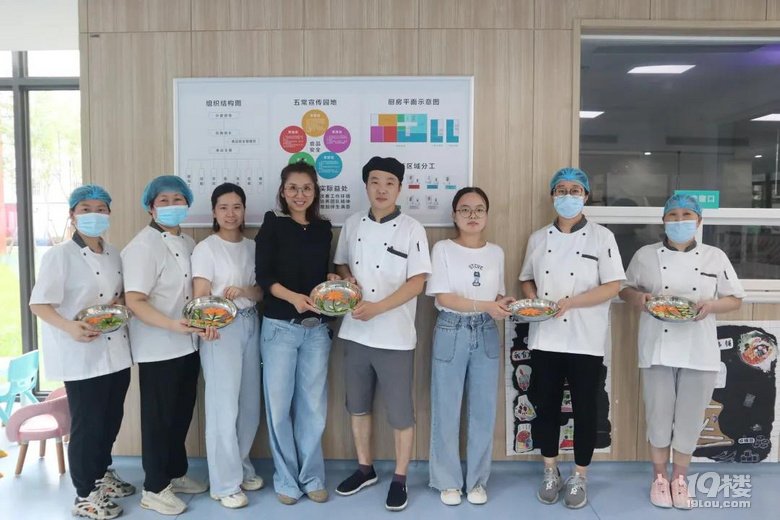 食堂阿姨也要比赛?这所幼儿园开展了食堂人员岗位技能展示活动