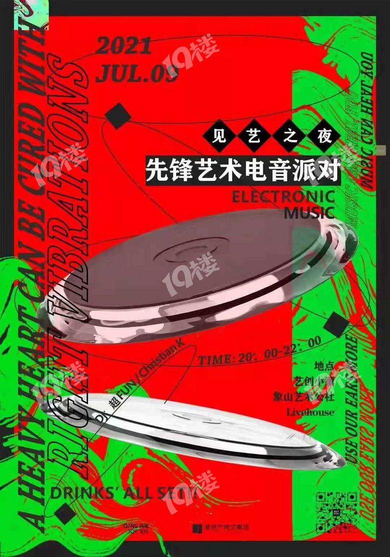 2021׌áҊˇӋˇg(sh)ɽˇg(sh)熢Ļ
