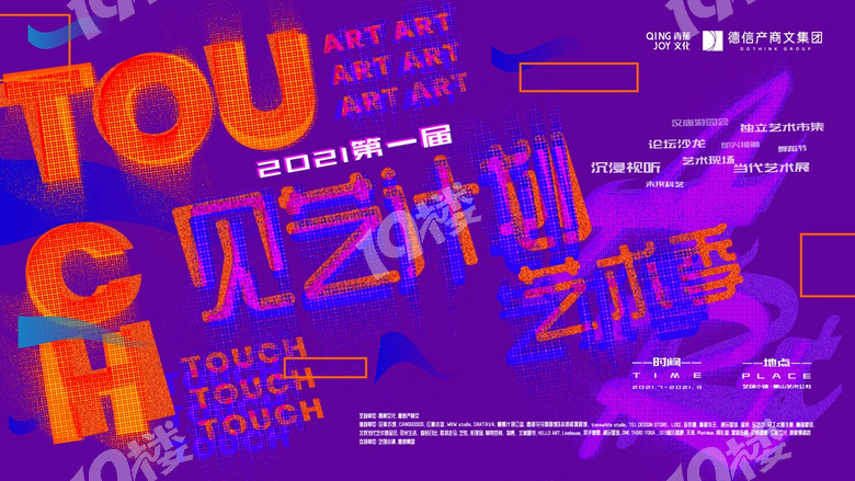 2021׌áҊˇӋˇg(sh)ɽˇg(sh)熢Ļ