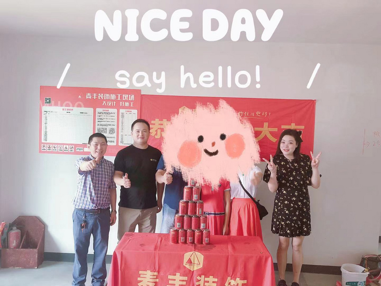 ����������Ϫ��������Է3-2-*01