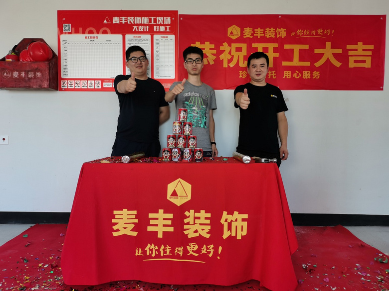 ��������������11-*03