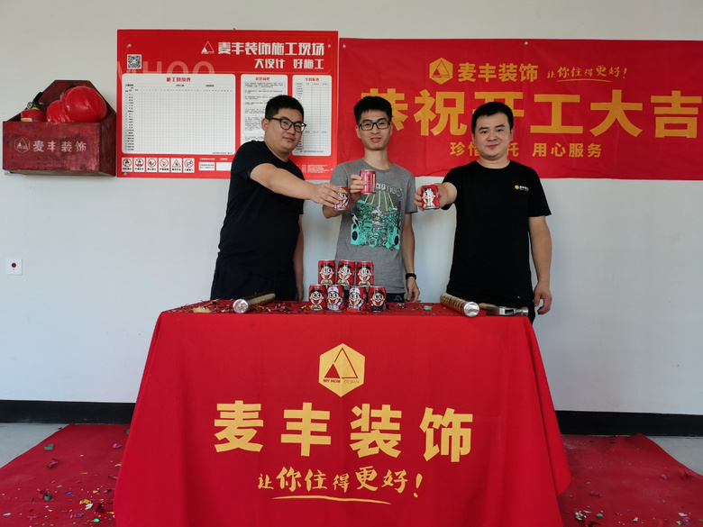 ��������������11-*03