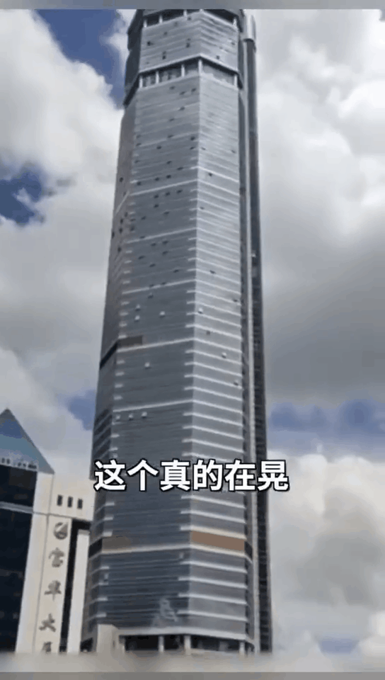 544_960竖版 竖屏gif 动态图 动图