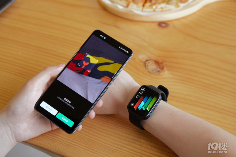 OPPO Watch和魅族手表選哪個(gè)? 不可錯(cuò)過的還有OPPO Watch2