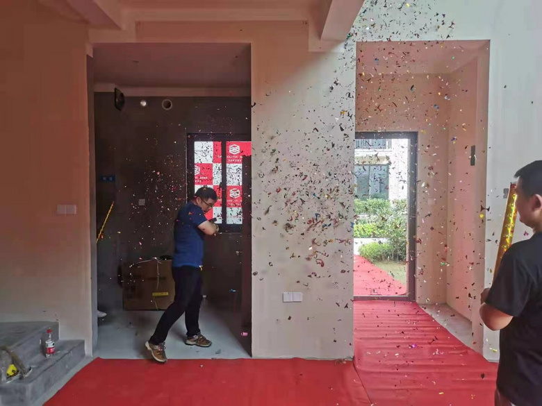 ����������ɽ�绪