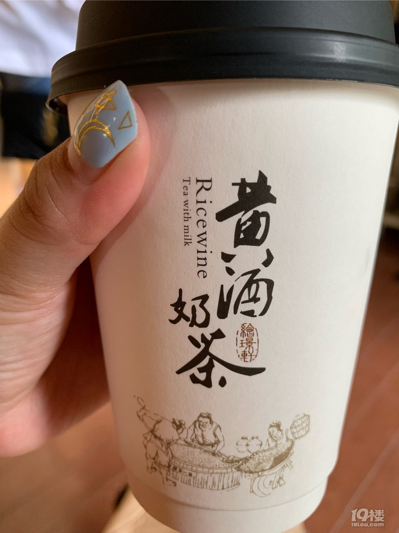 走,坐地鐵去紹興吃美食!