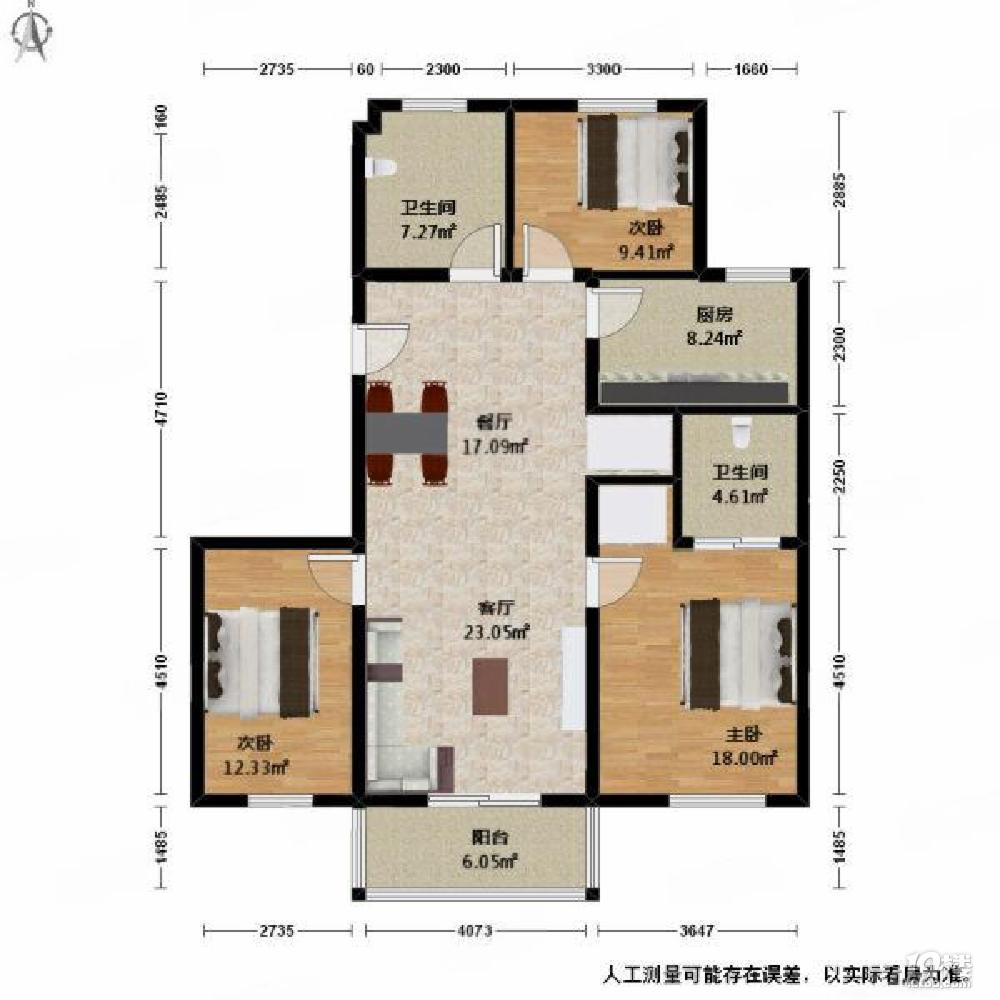 東新園孚信苑新上三開間朝南全明戶型南北通透採光好