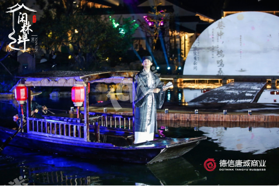 千年古埠 夢(mèng)回閑林 閑林埠首屆國(guó)風(fēng)文化節(jié)盛大啟幕